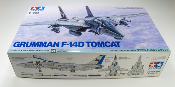 FSDWBB0226_box