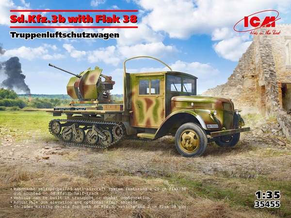 FSDWBD0625boxICMsite
